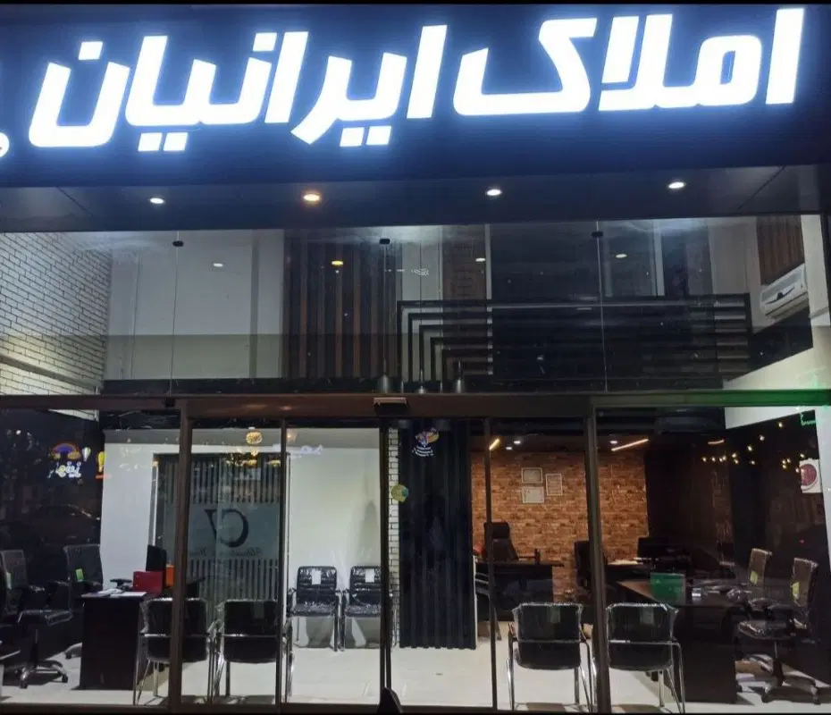 اجاره واحد 84 متری / هنرستان /|اجارهٔ آپارتمان|همدان, |دیوار