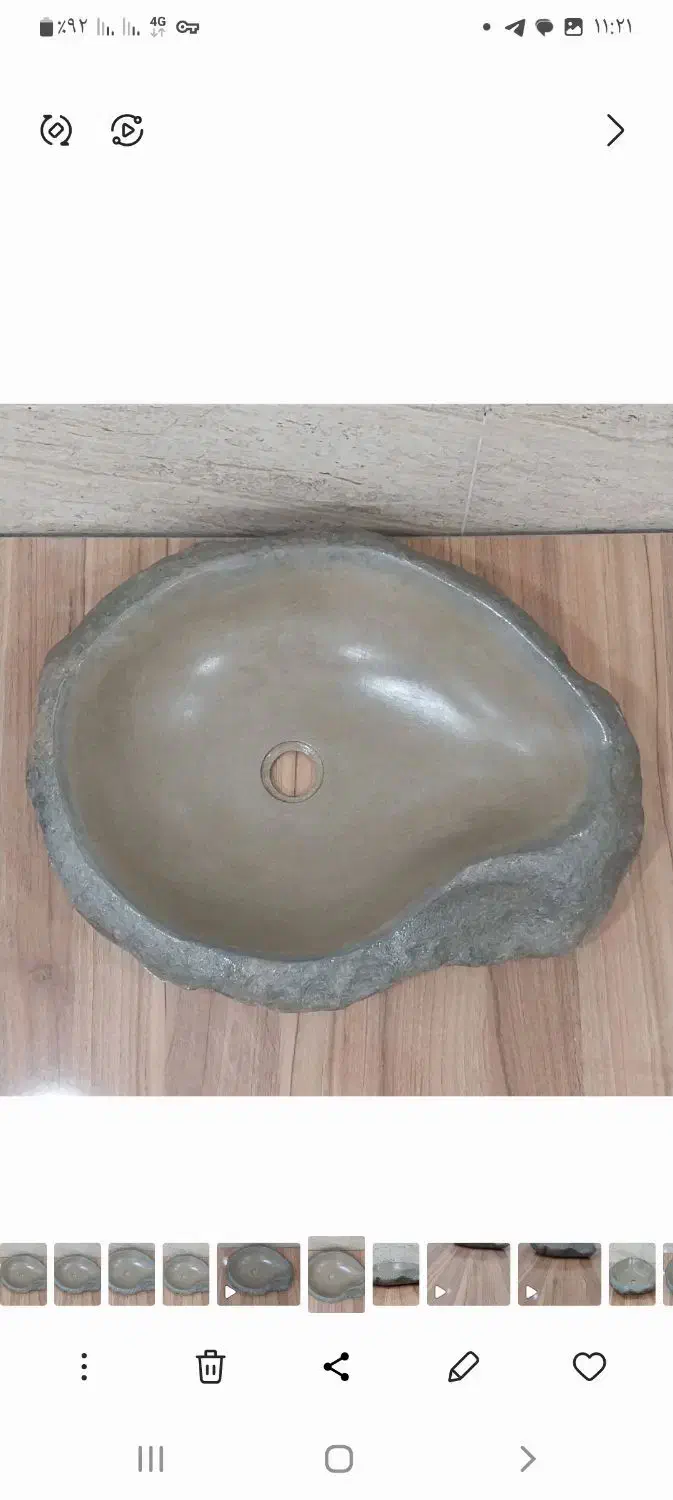 روشویی سنگی|لوازم سرویس بهداشتی|مسجد سلیمان, |دیوار