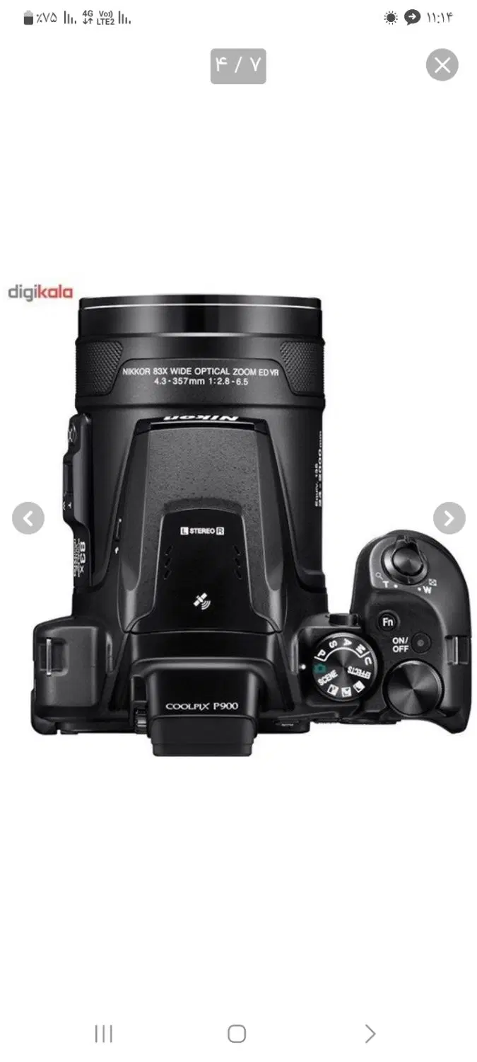nikon p900|دوربین عکاسی و فیلم‌برداری|شاهین‌شهر, عطار|دیوار