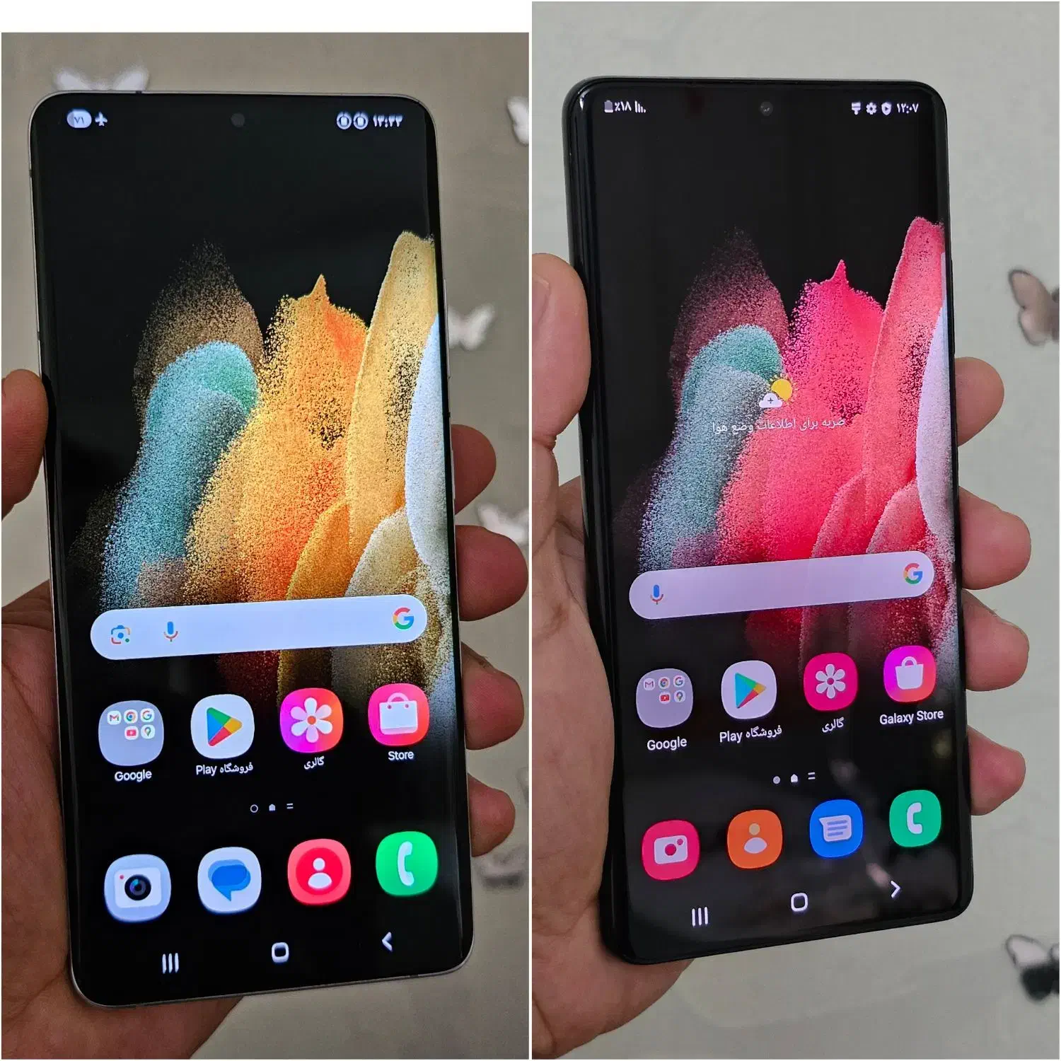 سامسونگ S21 ultra مشابه آکبند.نو.صفر|موبایل|تهران, فردوس|دیوار