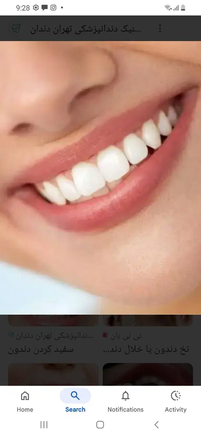 راهنمایی کنید|فعالیت داوطلبانه|تاکستان, |دیوار