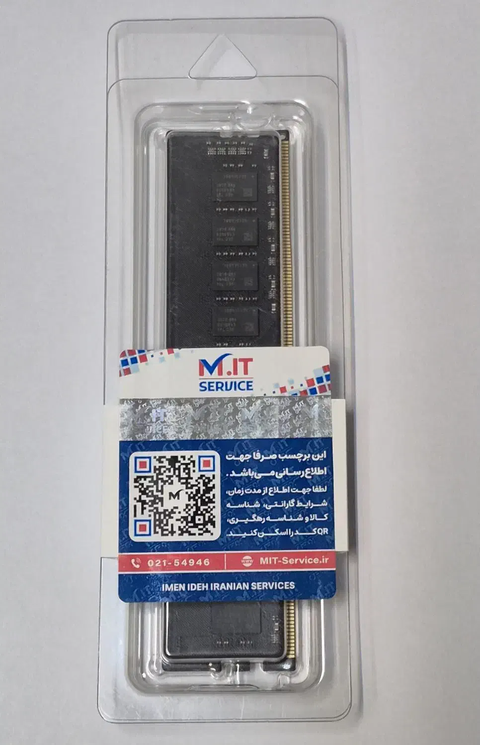 رم DDR4 16GB - 3200|قطعات و لوازم جانبی رایانه|تبریز, |دیوار