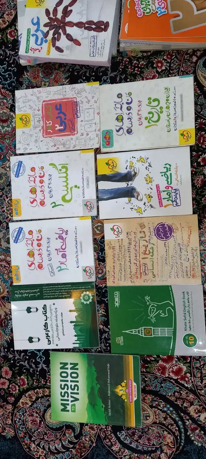 کتاب های کنکور و تستی و تشریحی انسانی|کتاب و مجله آموزشی|اسلام‌شهر, شهرک محمدیه|دیوار