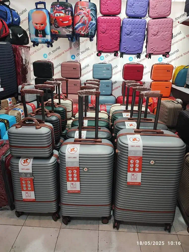 چمدان MR نوار قهواه ای|کیف، کفش، کمربند|یزد, |دیوار