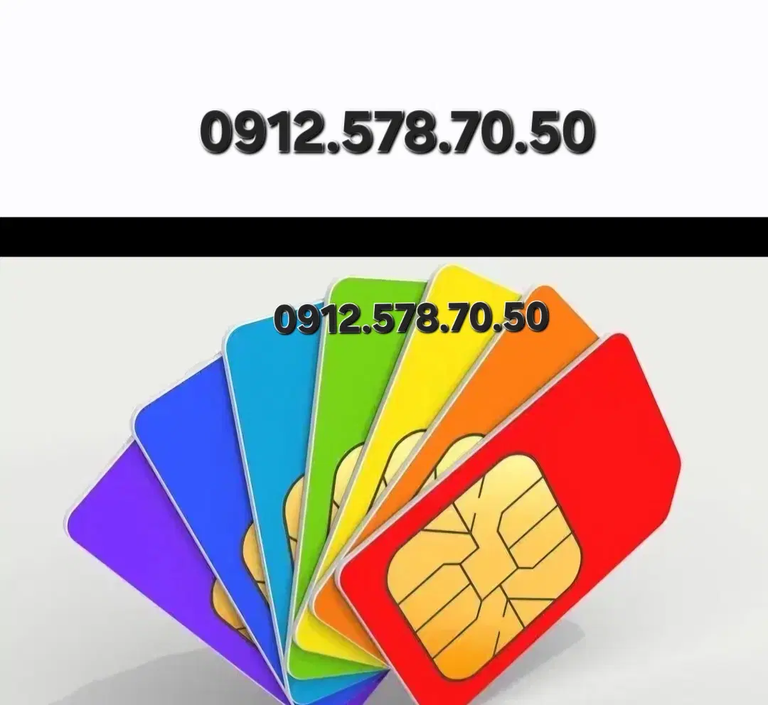 0912.578.70.50|سیم‌کارت|تهران, دهقان|دیوار