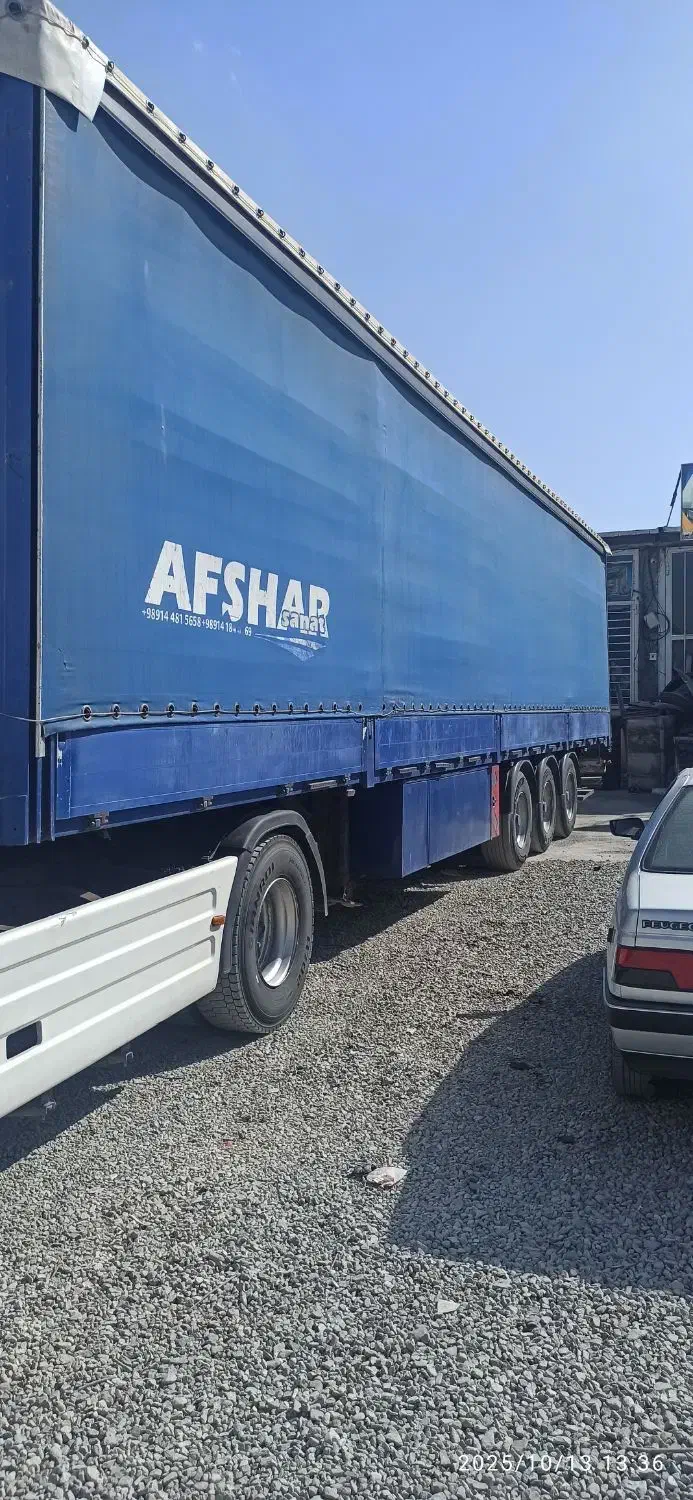 کانتین سنگین|قطعات یدکی و لوازم جانبی|ارومیه, |دیوار