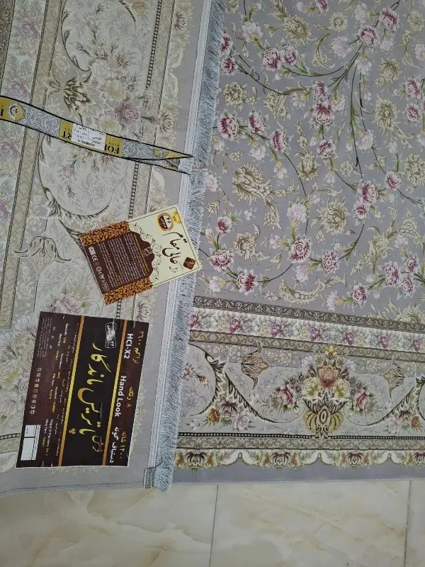 چهار تخته فرش ۱۲ متری ۱۲۰۰ شانه تراکم ۳۶۰۰ نو ضخیم|فرش|تهران, سعادتآباد|دیوار