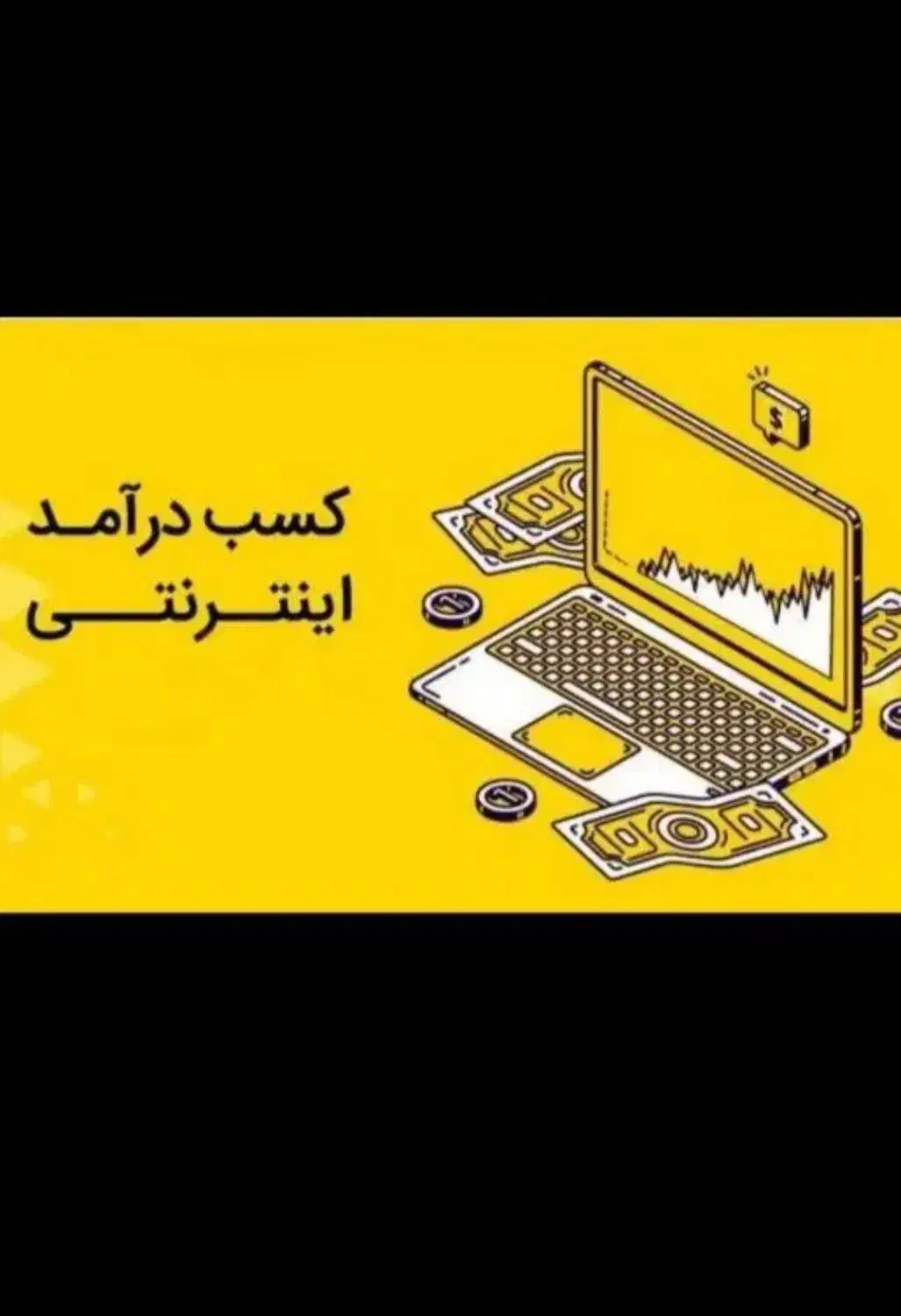 کارسود ، کارت هدیه|کارت هدیه و تخفیف|گنبد کاووس, |دیوار