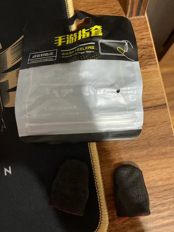 انگشتی گیم|کنسول، بازی ویدئویی و آنلاین|اردبیل, |دیوار