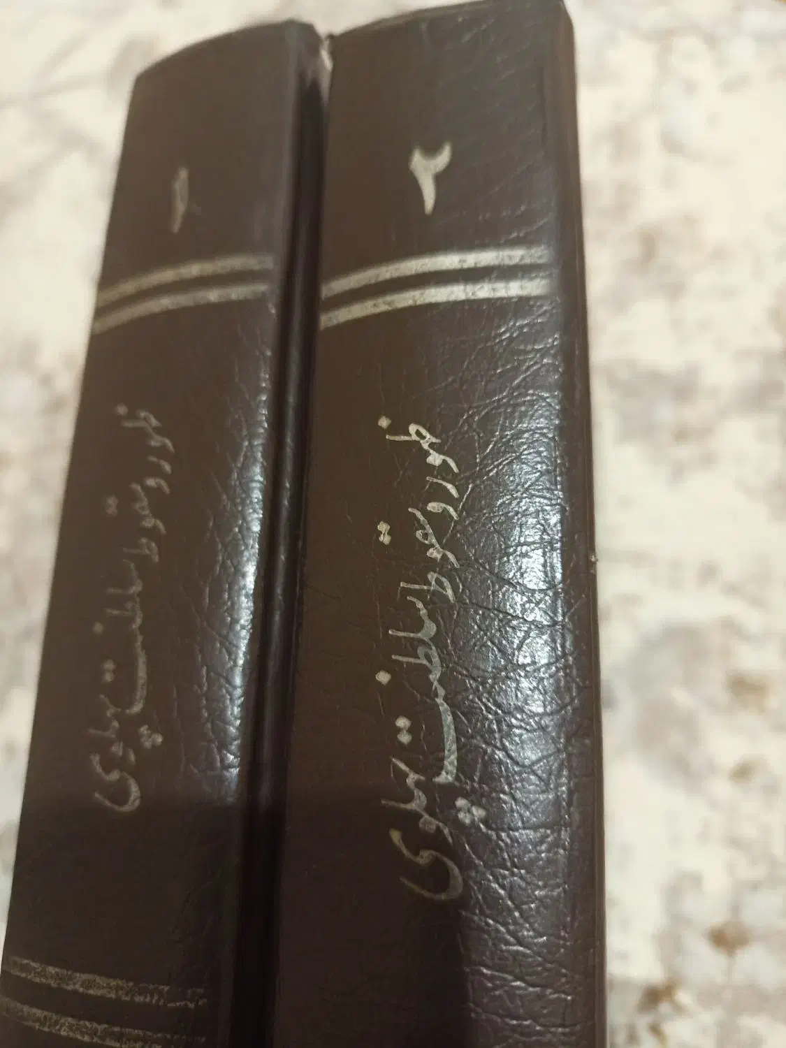 کتابهای قدیمی|کتاب و مجله تاریخی|ملارد, |دیوار