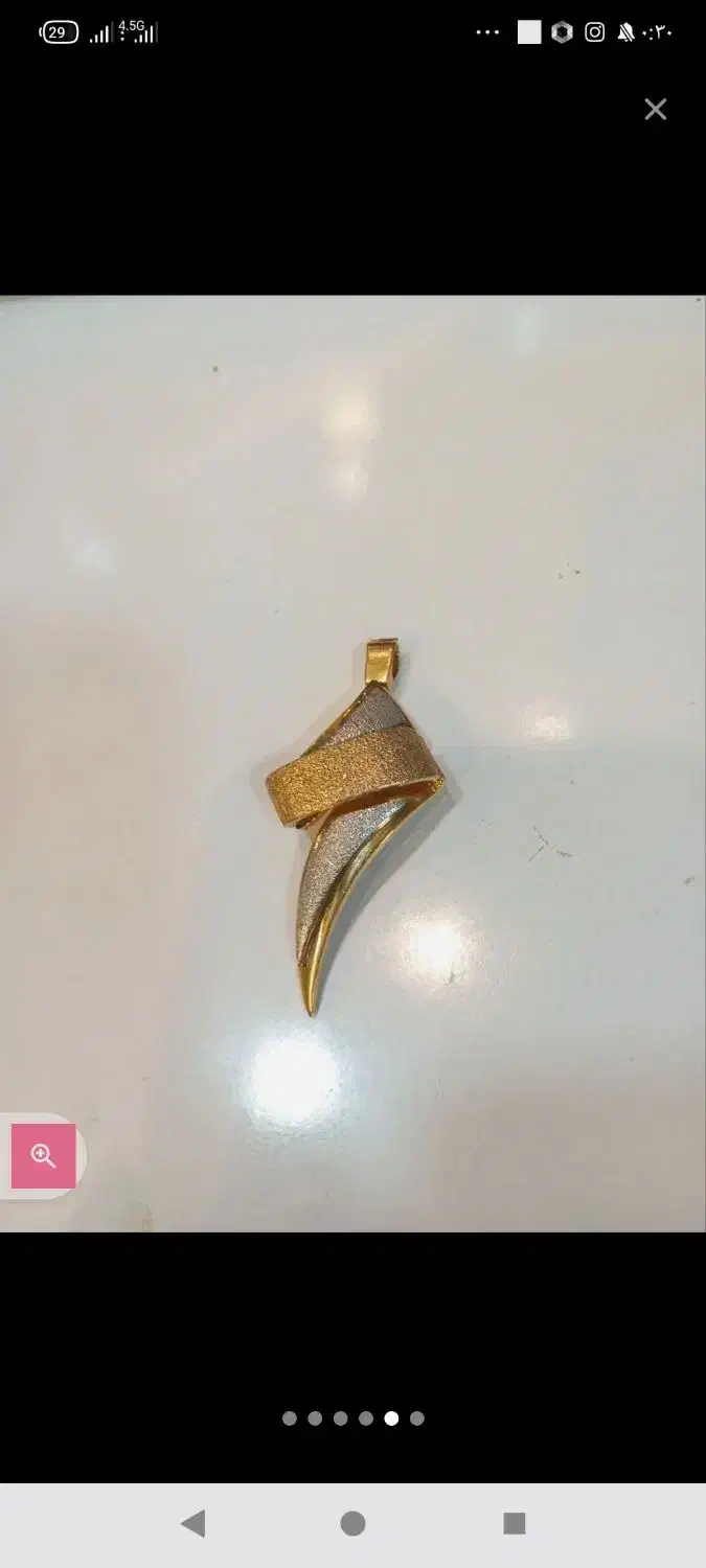 پلاک طلا|جواهرات|همدان, |دیوار