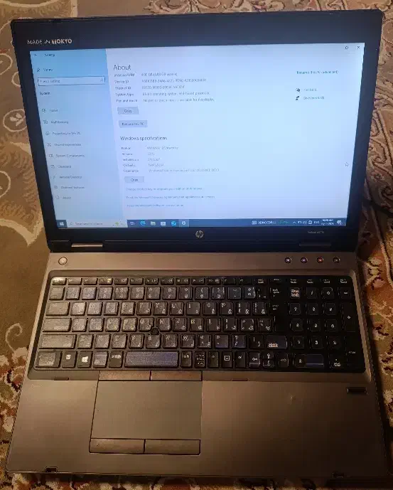 لپتاپ hp|رایانه همراه|بهارستان, |دیوار