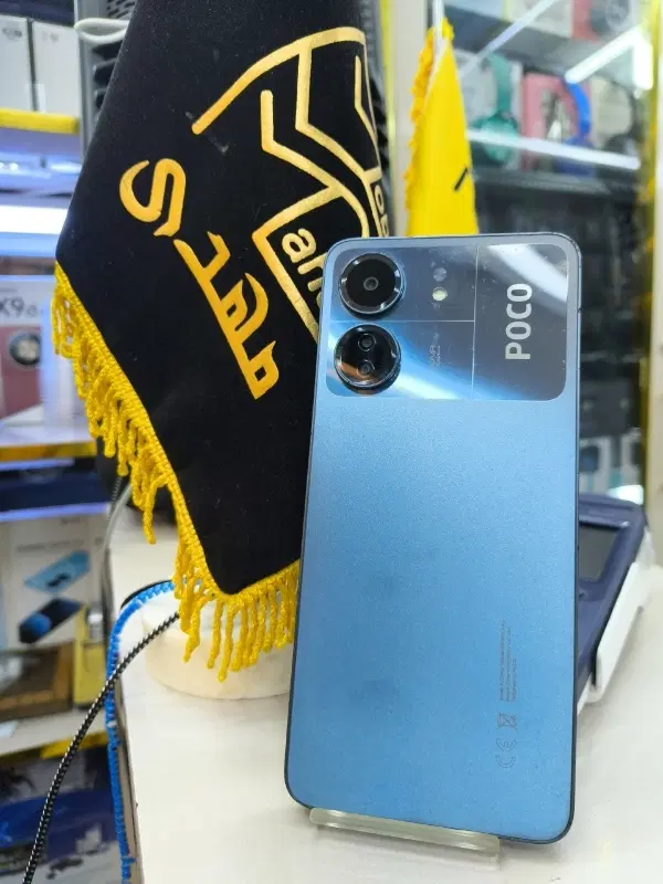 poco C65 256گیگ|موبایل|مشهد, کوی دروی|دیوار