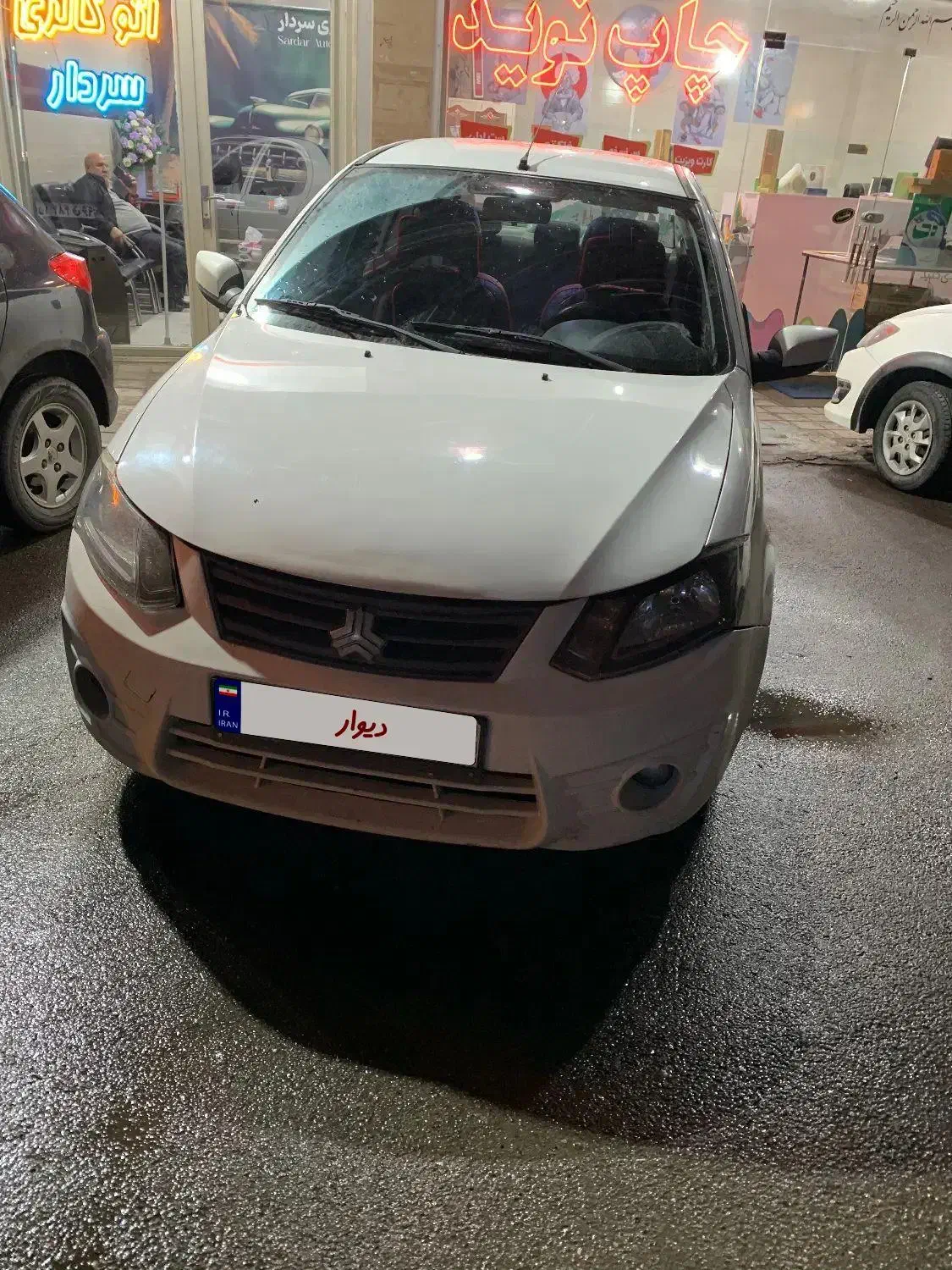 ساینا مدل ۹۷|خودرو سواری و وانت|تبریز, |دیوار