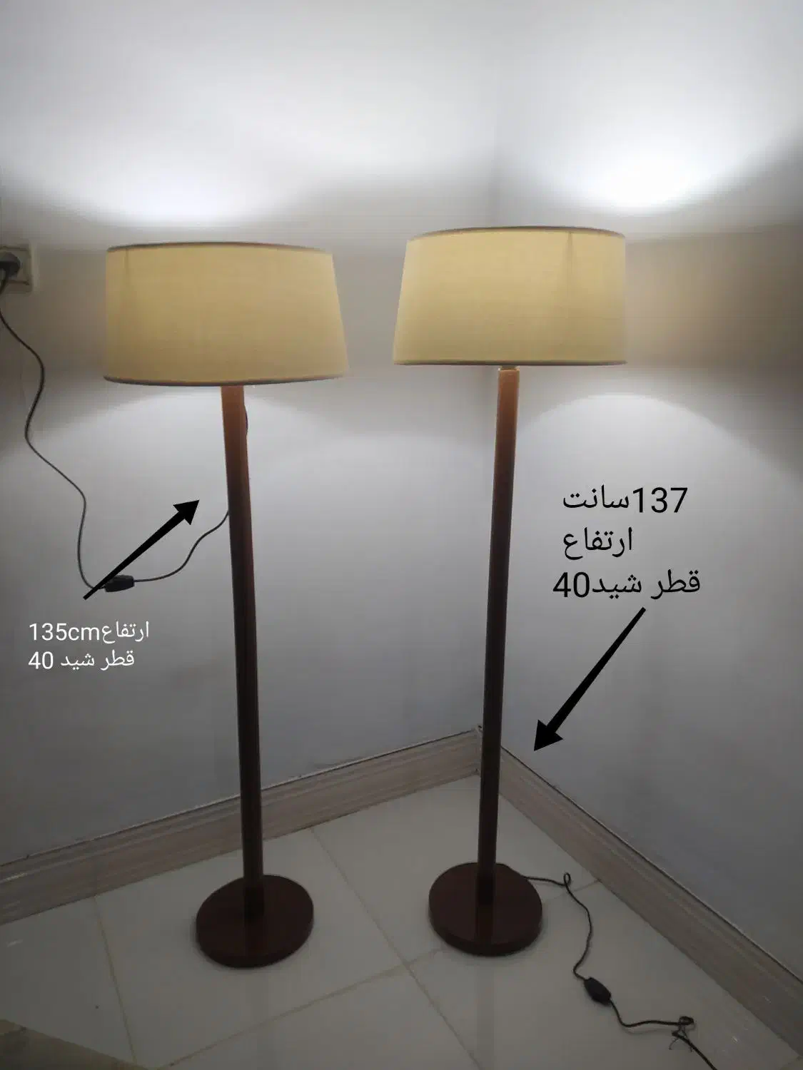 آباژور ایستاده چوبی شیک نو|چراغ خواب و آباژور|کرمانشاه, |دیوار