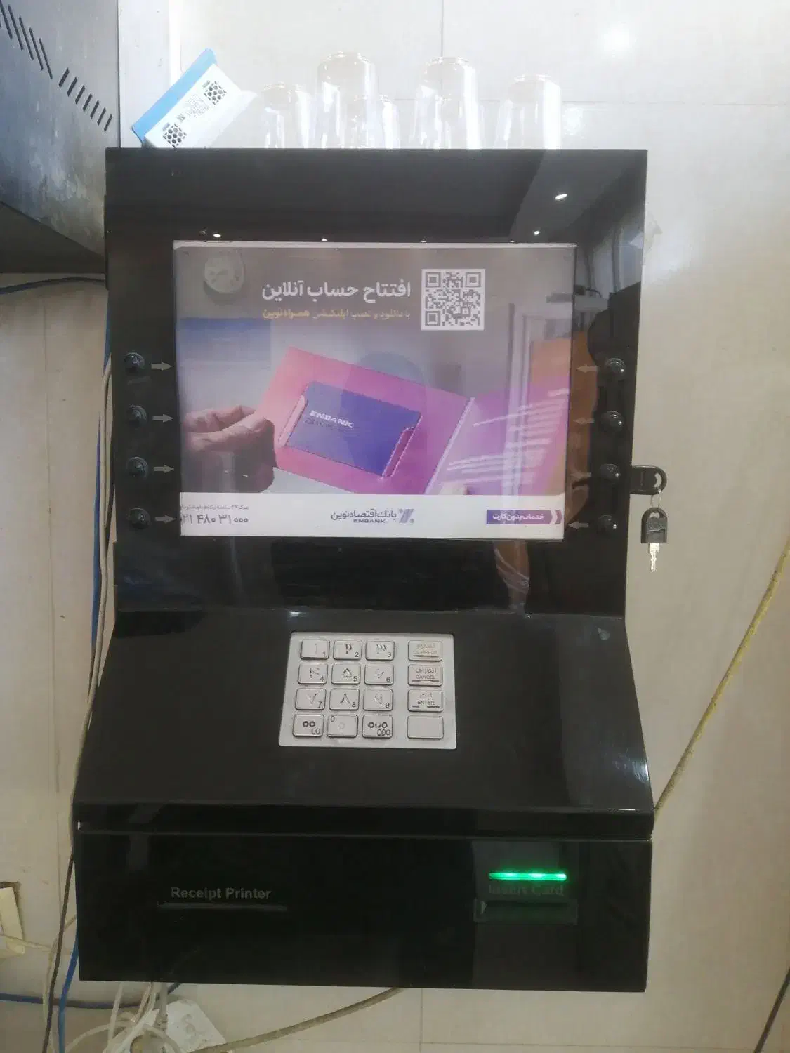 فروش دستگاه کش لس دیواری|فروشگاه و مغازه|صومای برادوست, |دیوار