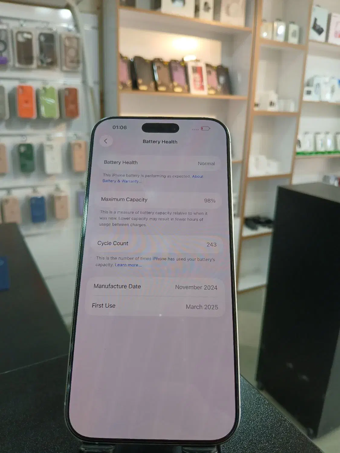 16promax|موبایل|بندر ماهشهر, |دیوار