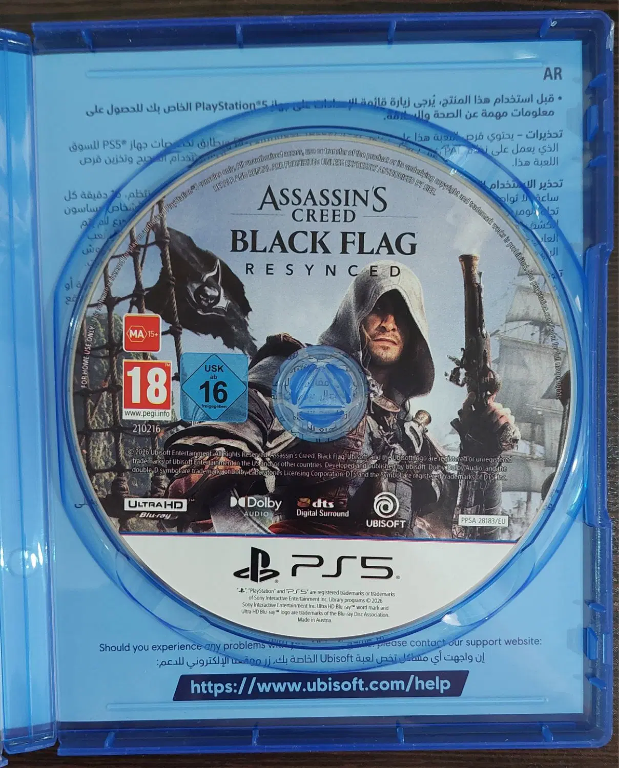 Assassin's Black flag|کنسول، بازی ویدئویی و آنلاین|تهران, نیروی هوایی (پیروزی)|دیوار