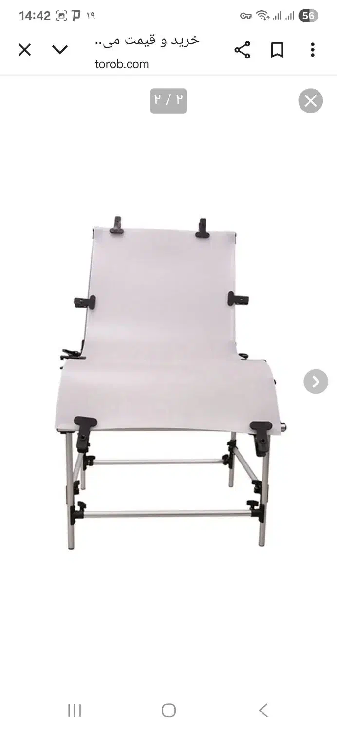 میز نور عکاسی|دوربین عکاسی و فیلم‌برداری|کرج, کوی مدرس|دیوار