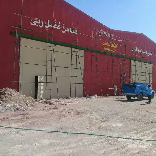 داربست فلزی|خدمات پیشه و مهارت|مهریز, |دیوار