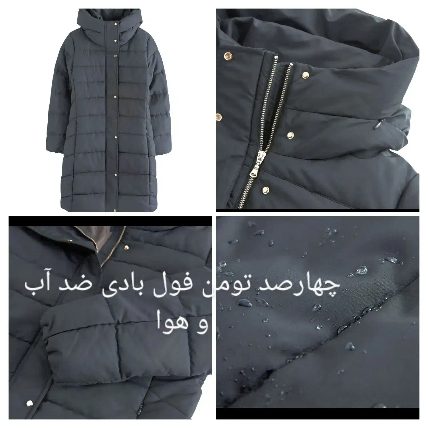 حراج پالتو مانتو لباس کیف تعداد زیاد|حراج|سنندج, |دیوار