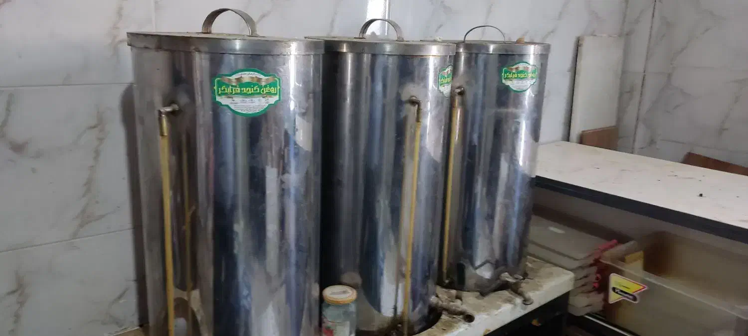 دستگاه روغن گیر .بشکه های استیل|فروشگاه و مغازه|اهواز, کوی علوی|دیوار