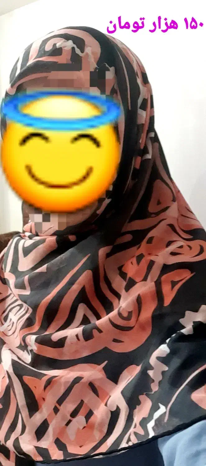 ۲ روسری خاص با قیمت استثنایی|لباس|اهواز, فاز ۲ پادادشهر|دیوار