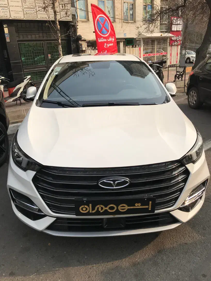 آریزو۶ پرو/۱۴۰۴/در حد صفر|خودرو سواری و وانت|تهران, مهران (سیدخندان)|دیوار