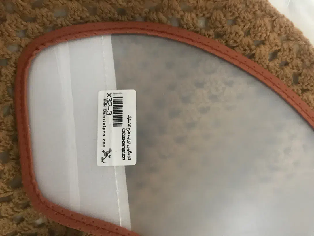 وسایل پت|لوازم جانبی حیوانات|تهران, انبار نفت|دیوار