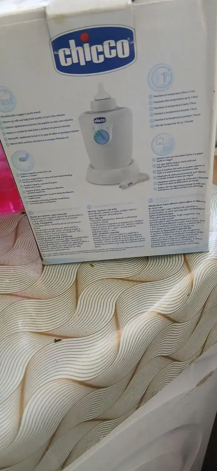 شیر گرمکن چیکو|اسباب و اثاث بچه|تهران, فردوس|دیوار