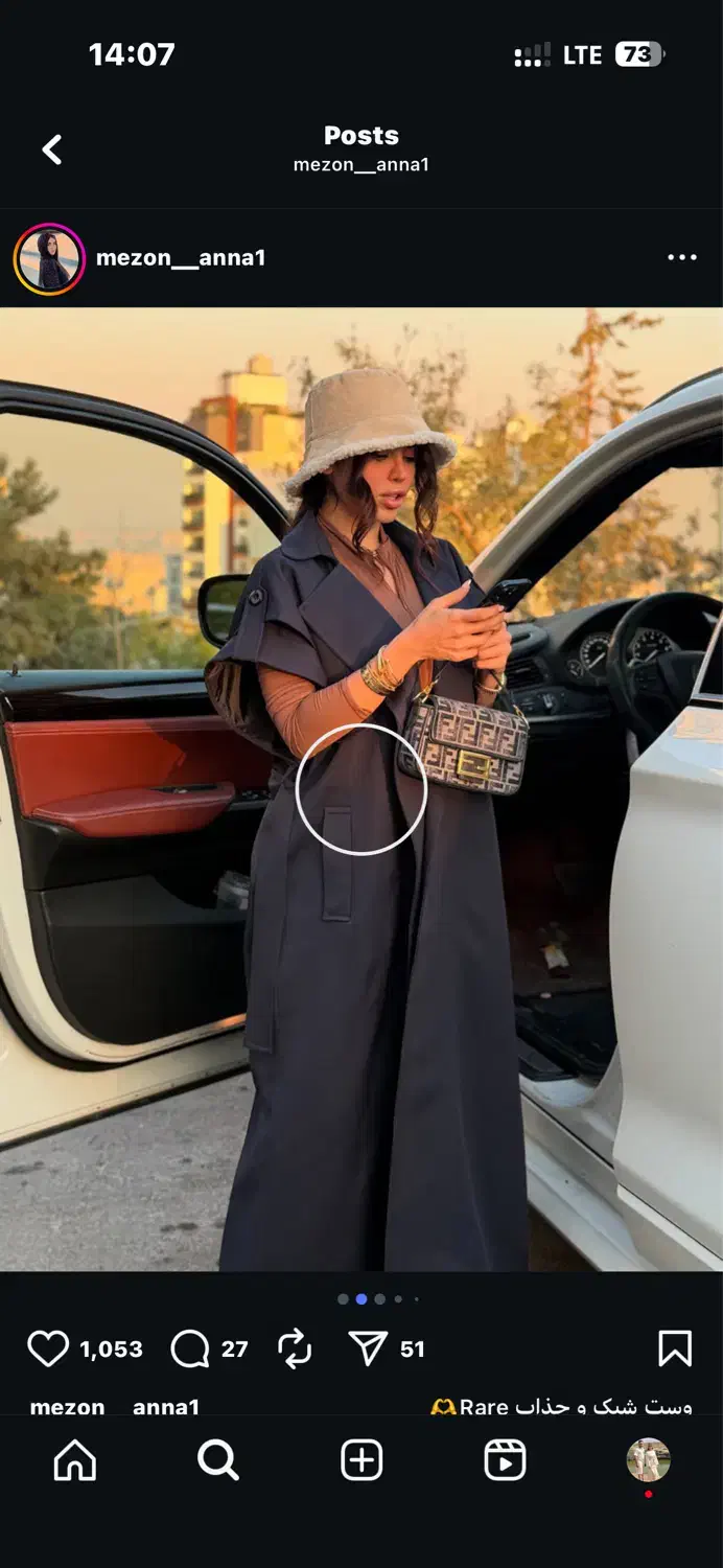 خیاط حرفه ایی خانم .|استخدام صنعتی، فنی، مهندسی|مشهد, ادیب نیشابوری (شهرک غرب)|دیوار