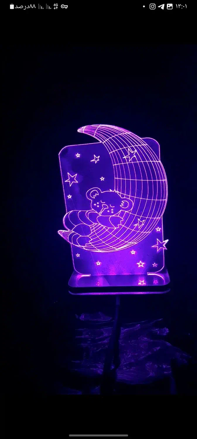 شب خاب‌|چراغ خواب و آباژور|بوکان, |دیوار