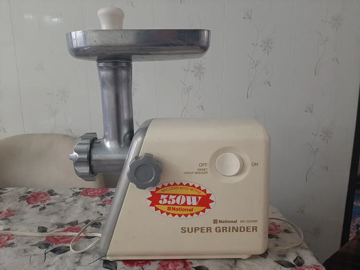 چرخ گوشت|خردکن، آسیاب، غذاساز|مشهد, کارمندان دوم|دیوار