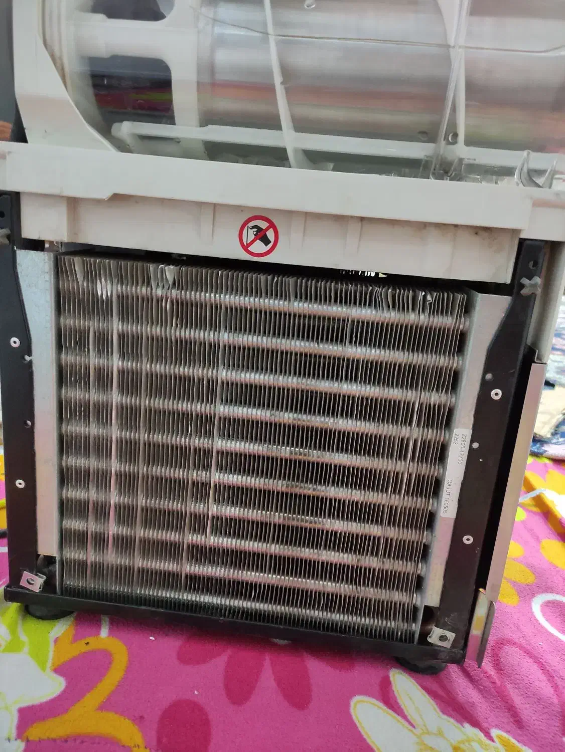 یخ دربهشت|سماور، چای‌ساز، قهوه‌ساز|بوشهر, |دیوار