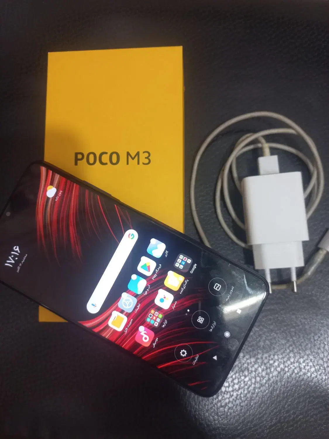 poco m3|موبایل|اهواز, منبع اب|دیوار