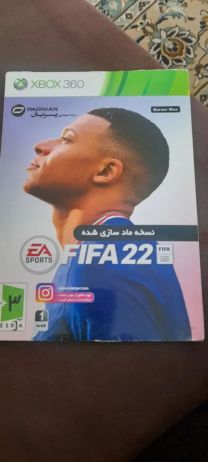 بازی ایکس باکس ارزون|کنسول، بازی ویدئویی و آنلاین|تهران, نیروی هوایی (پیروزی)|دیوار