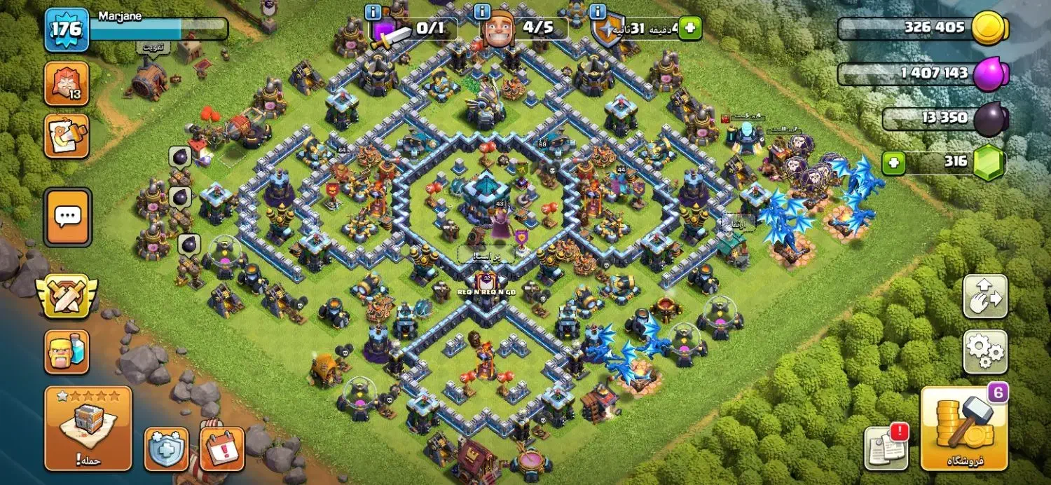 کلش مکس|کنسول، بازی ویدئویی و آنلاین|بجنورد, |دیوار