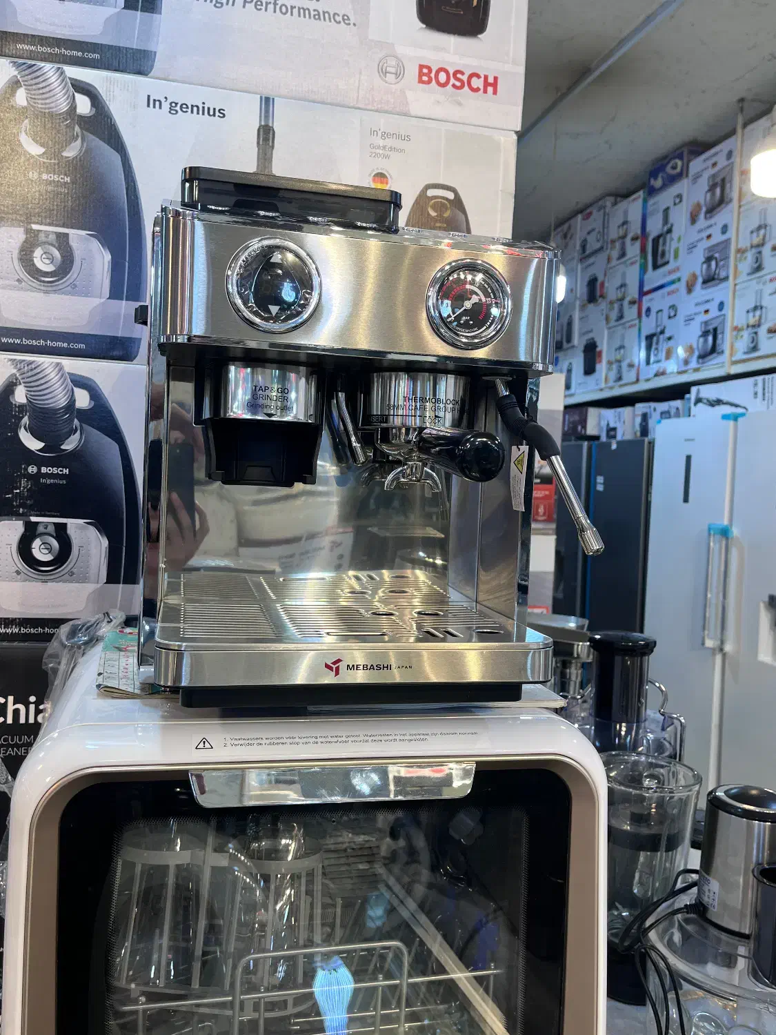 اسپرسوساز نیمه صنعتی|سماور، چایساز، قهوهساز|تبریز, |دیوار