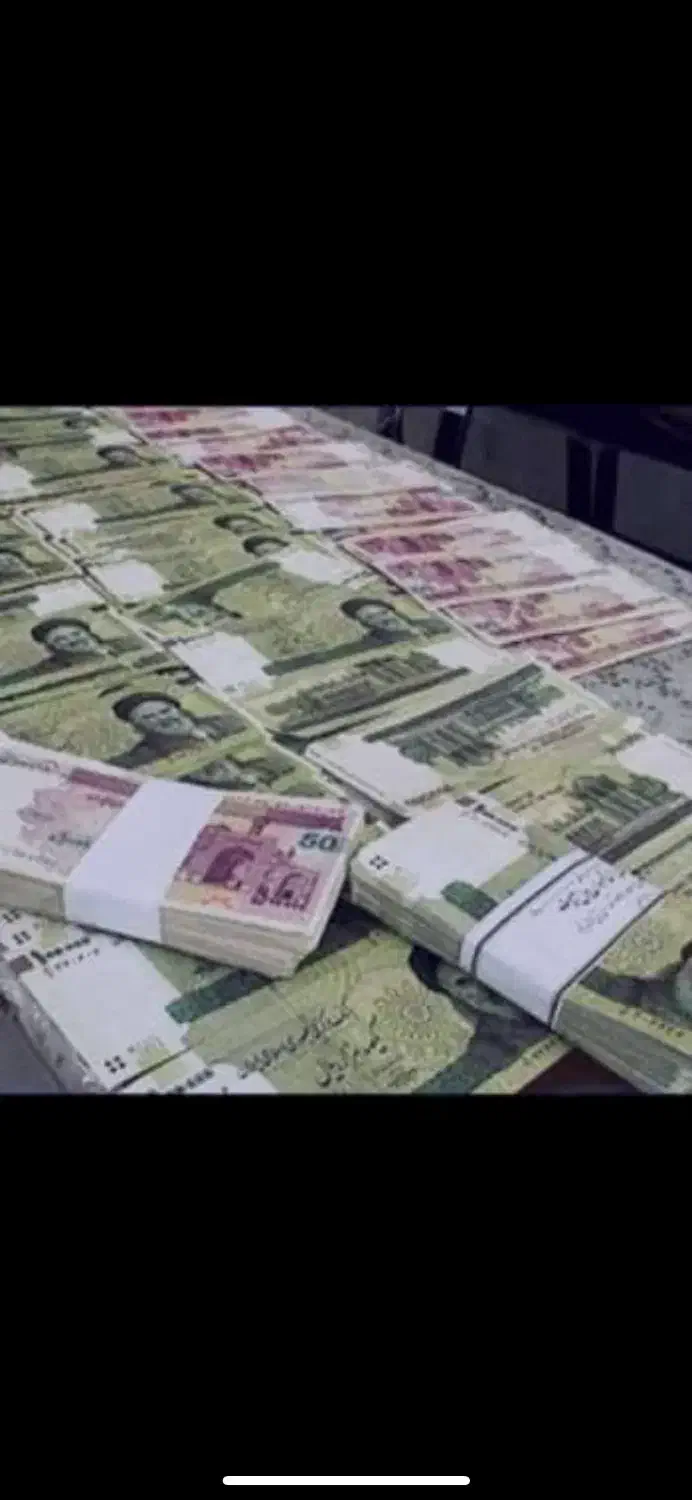 وام آزاد|فعالیت داوطلبانه|زابل, |دیوار