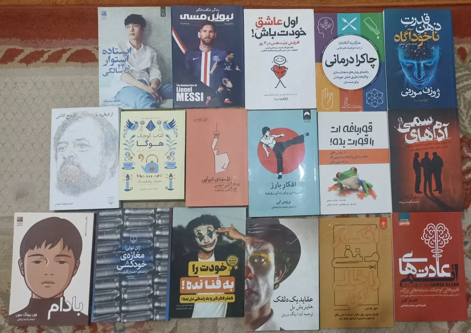 کتاب رمان و روانشناسی|کتاب و مجله آموزشی|تهران, یافت آباد شمالی|دیوار
