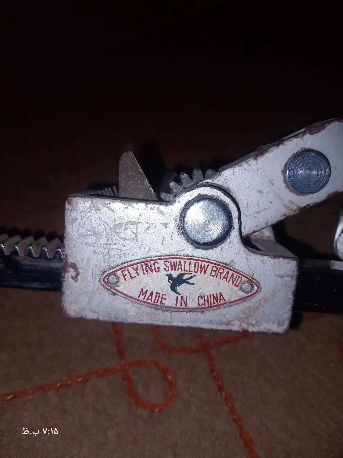 تسمه کش چینی|ابزارآلات|قم, ولیعصر|دیوار