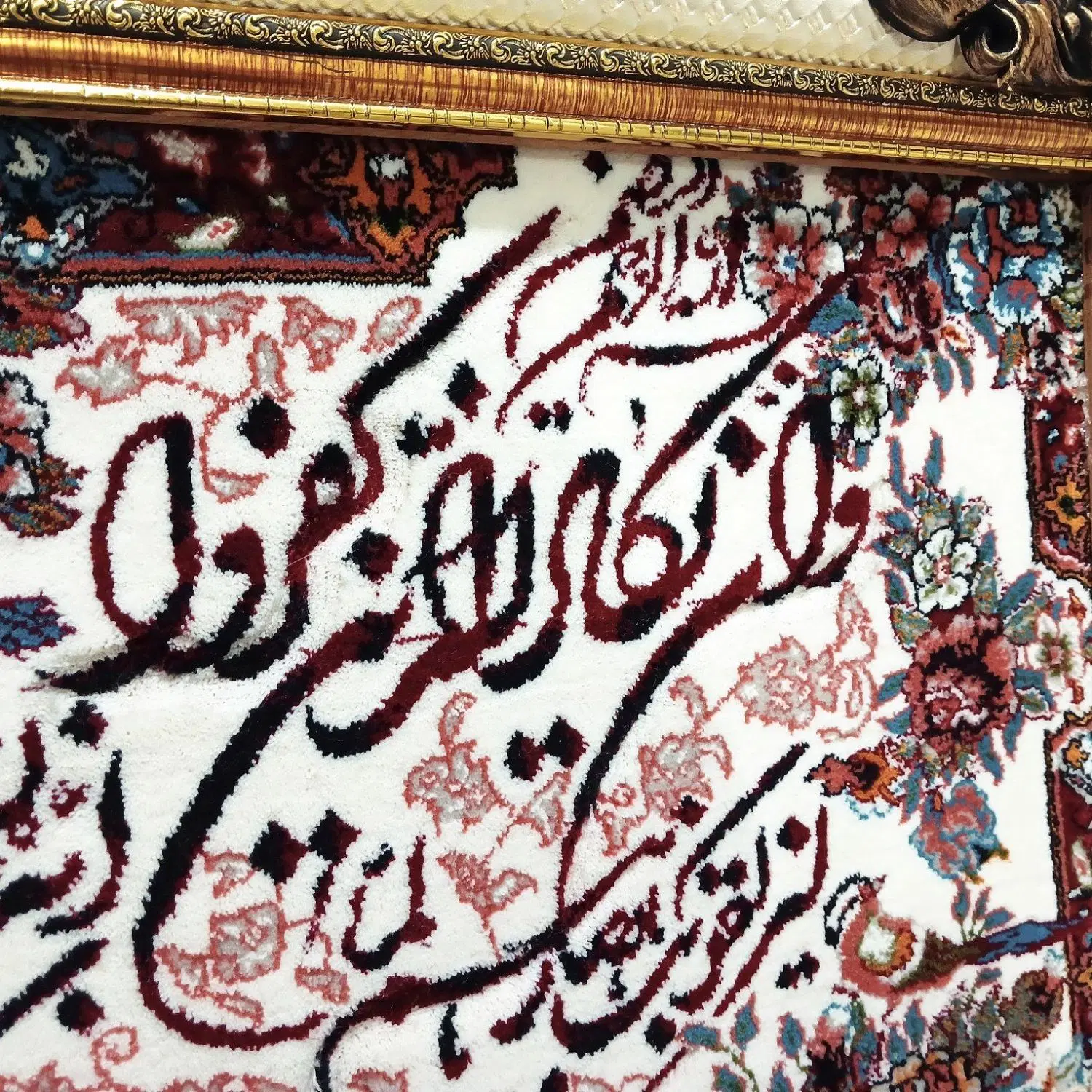 تابلو|تابلو فرش|نسیم‌شهر, |دیوار