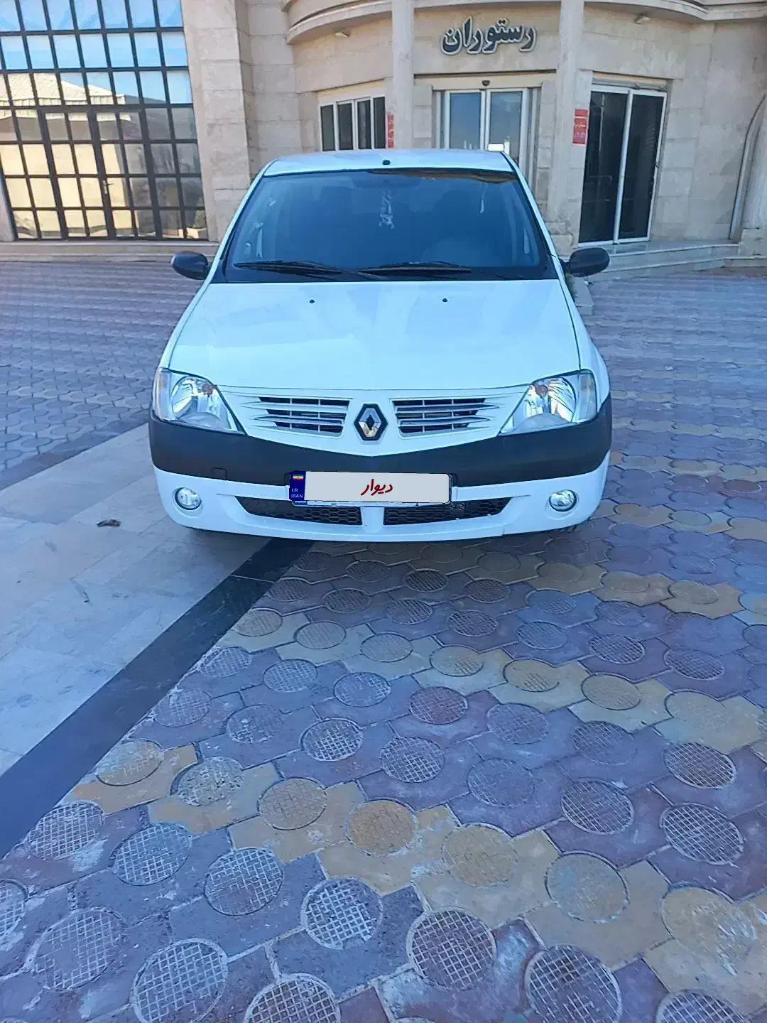 ال‌نود‌پارس‌خودرومدل‌۹۴|خودرو سواری و وانت|بندر ترکمن, |دیوار