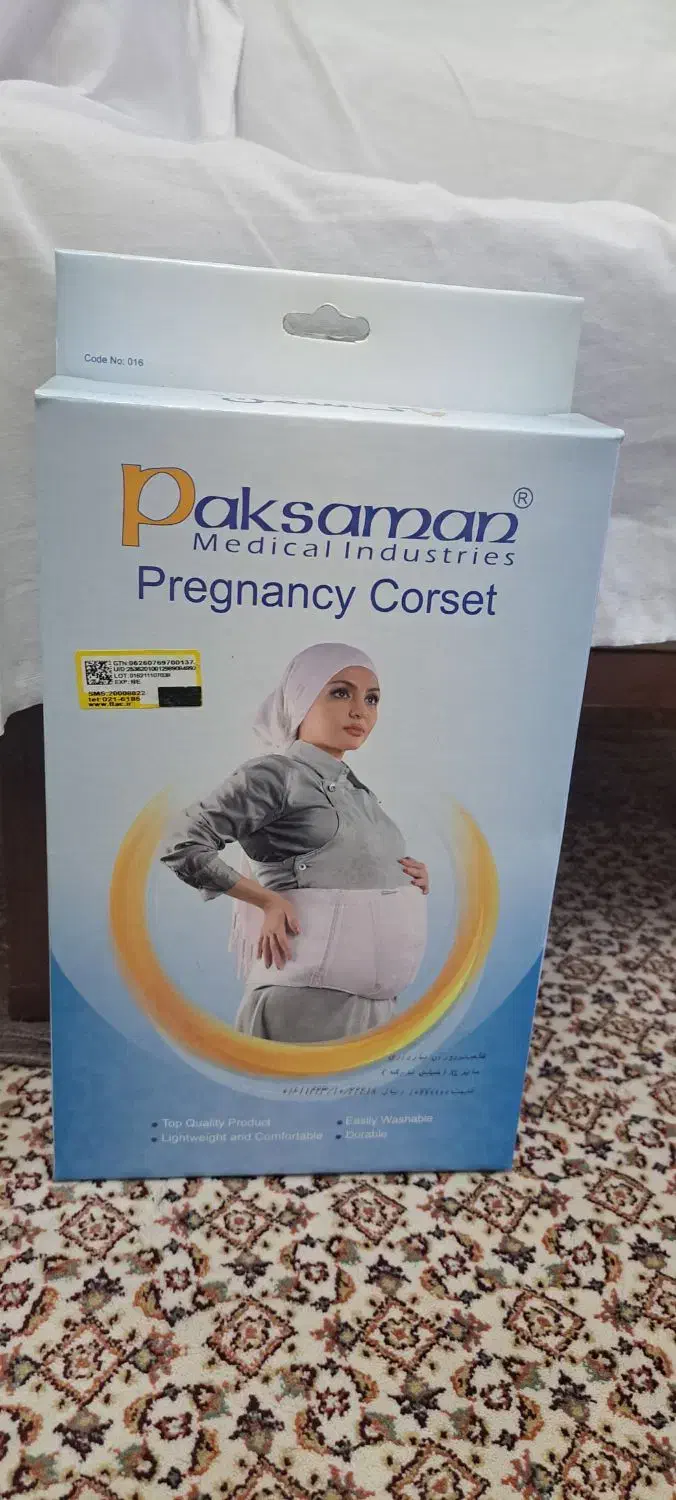 کمربند دوران بارداری|کیف، کفش، کمربند|تهران, ستارخان|دیوار