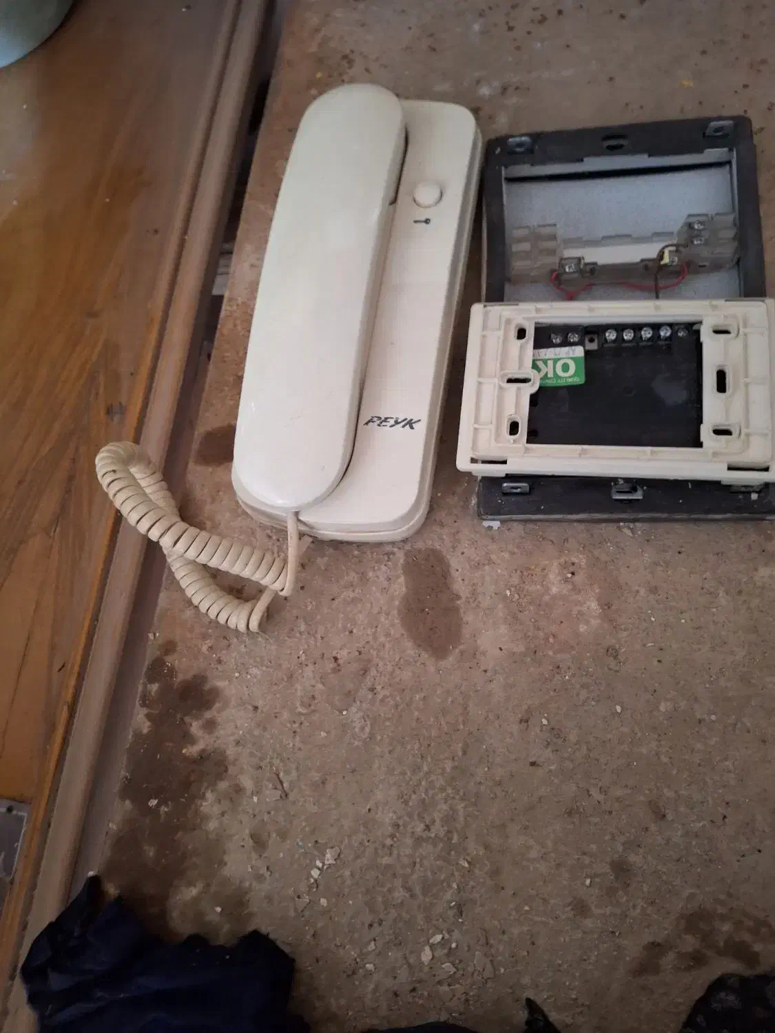 دربازکن|صوتی و تصویری|خمینی‌شهر, |دیوار