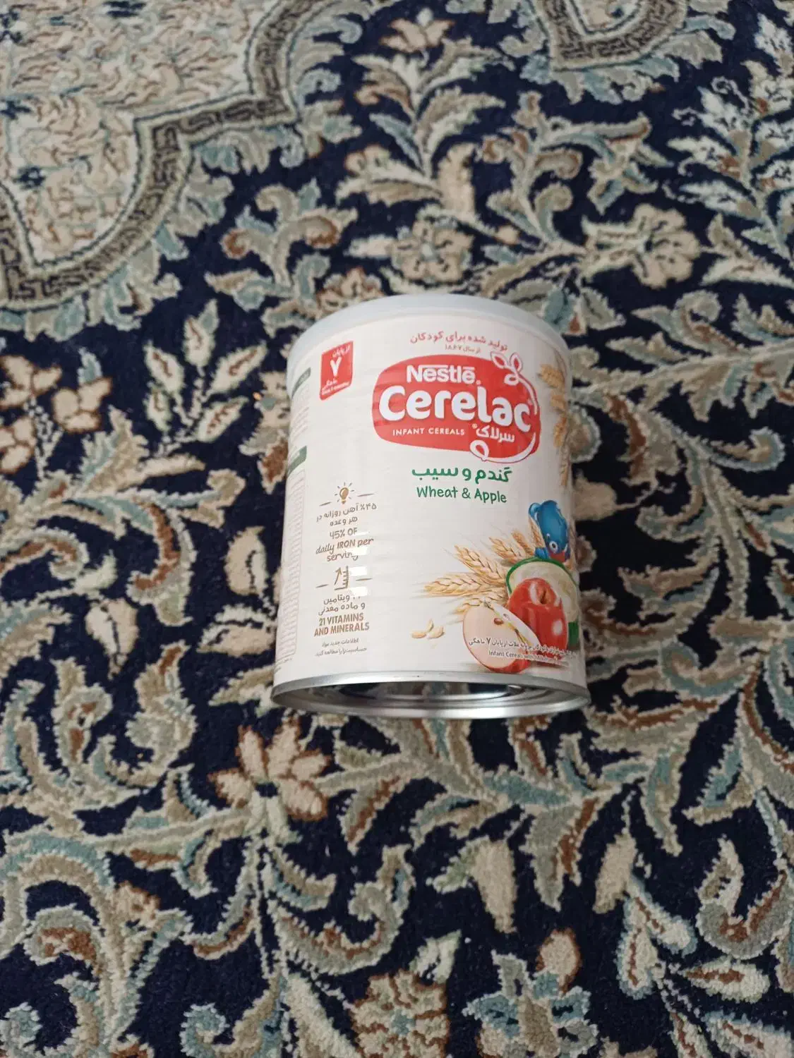 قوطی خالی|ظروف نگهدارنده، پلاستیکی، یک‌بارمصرف|قم, پردیسان|دیوار