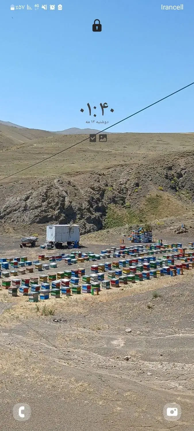 فروشنده خانم|استخدام بازاریابی و فروش|سلماس, |دیوار