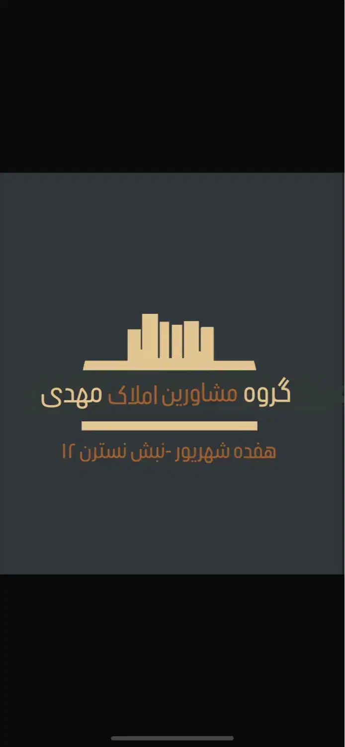 کوشش / ۱۱۵ متر /دربست / مناسب انبار|اجارهٔ خانه و ویلا|مشهد, کوشش|دیوار