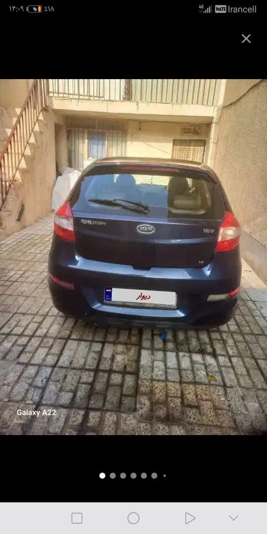 mvm315 کارمندی|خودرو سواری و وانت|مشهد, عیدگاه|دیوار