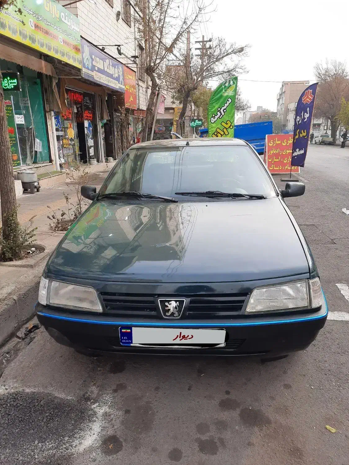 پژو آردی مدل۸۵|خودرو سواری و وانت|تهران, شهرک شریعتی|دیوار